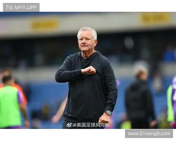 谢菲联宣布主帅怀尔德下课 前南安普顿主帅塞勒斯接任球队帅位